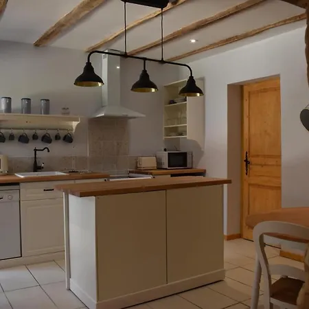 Apartamento Les Granges *